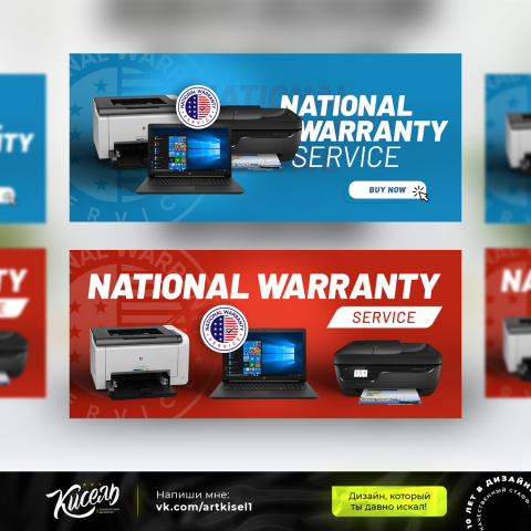 Работа 4229418