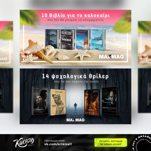 Работа 4229416