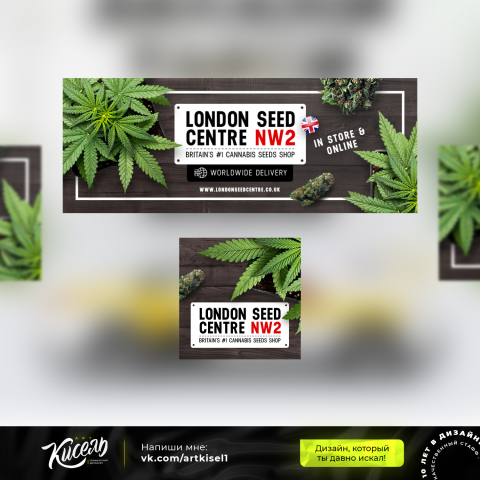 Работа 4229413