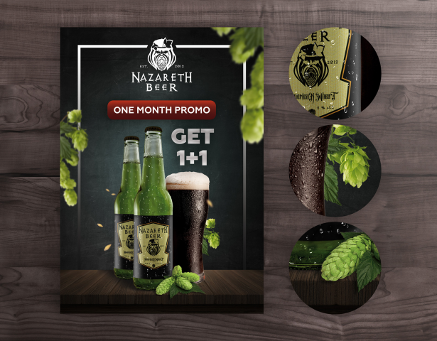Nazareth Beer
