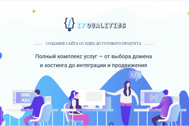 Мой Сайт