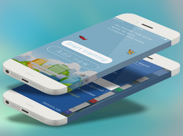 Дизайн мобильного приложения для изучения английского языка