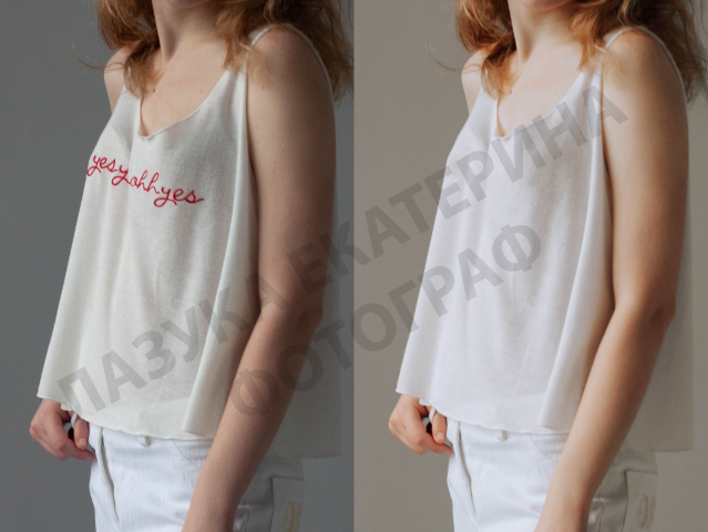 Ретушь/ Убрать надпись с одежды