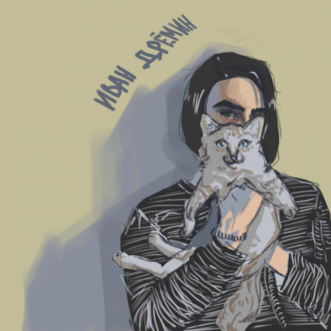 иван дремин