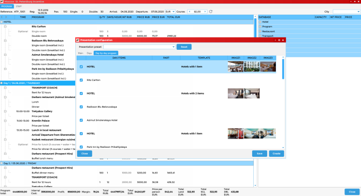 База данных для туристической фирмы