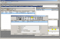 Программа Стоматология (версия 2.0.1)