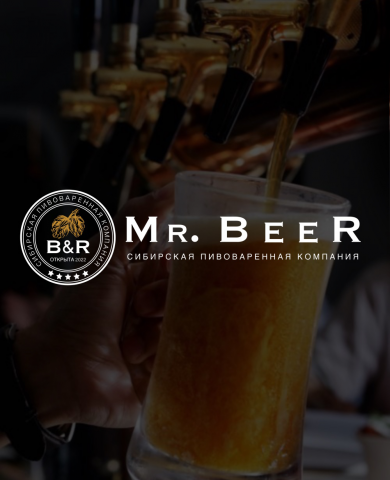 Mr. Beer