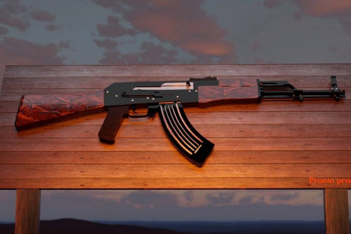 АК-47.