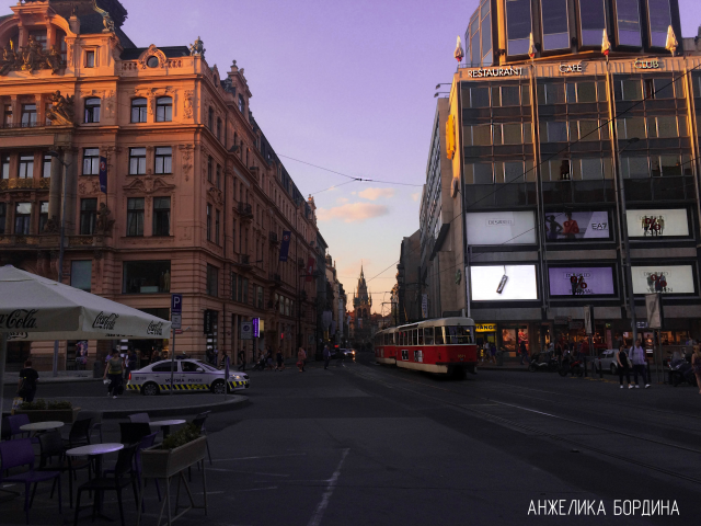 Работа 3456118