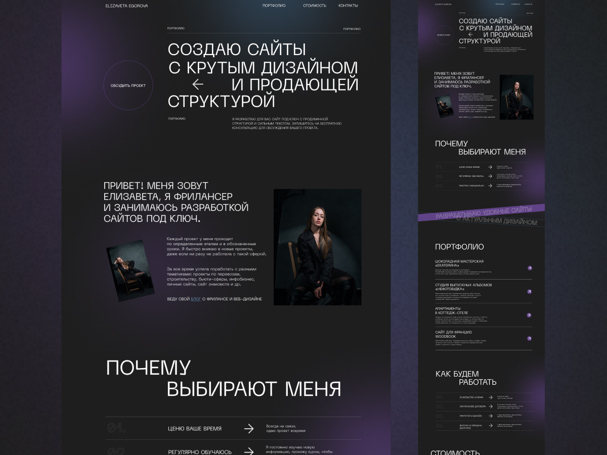 pic4473810.jpg