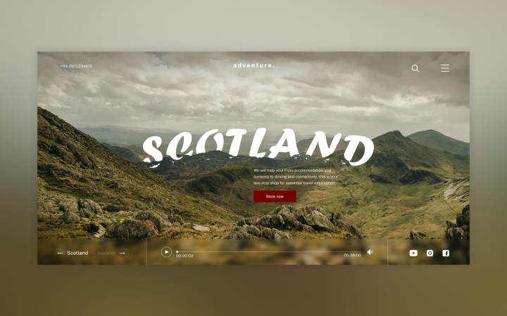 Путешествие