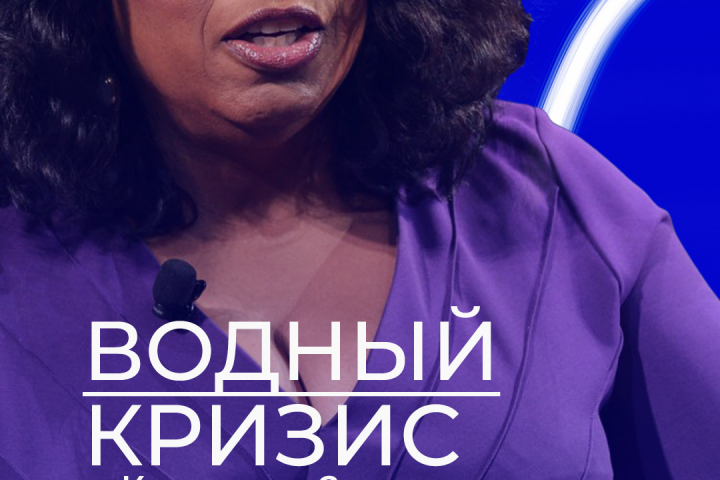 Шаблон для Reels.