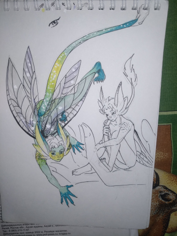 Концепт феи по заказу