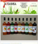 Супер заказ