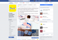 Онлайн типография Printomat - Принтомат