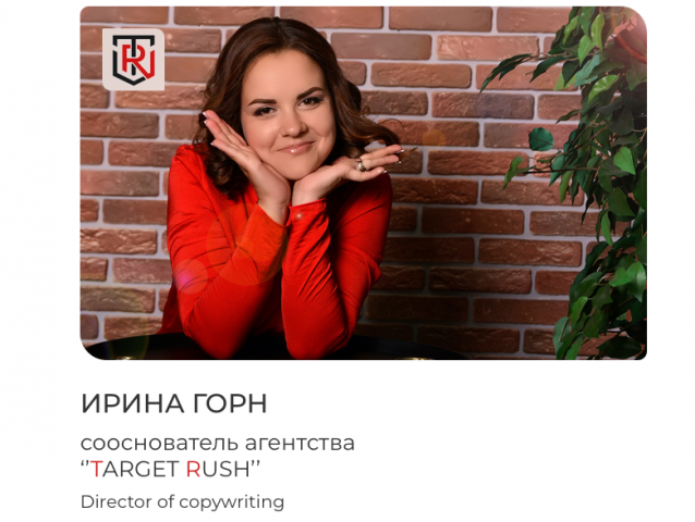 Выполненные работы по копирайтингу