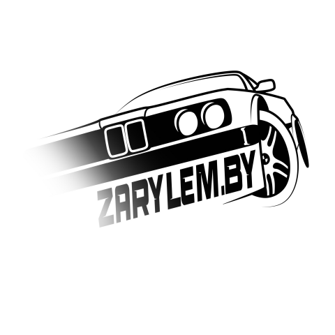 ZARYLEM