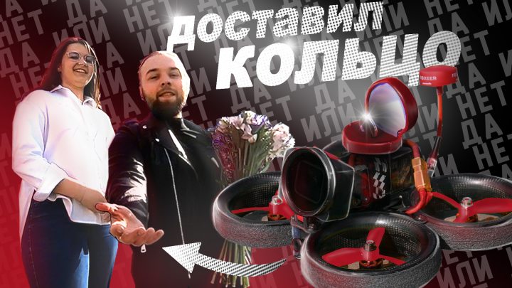 Превью
