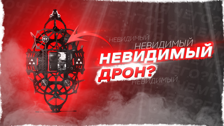 Превью