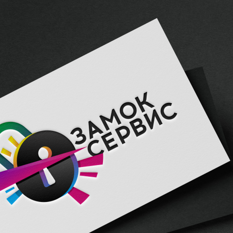 Логотип "Замок сервис"