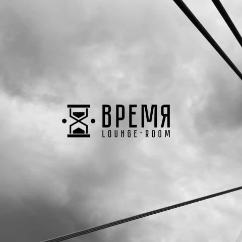 Логотип "Время"