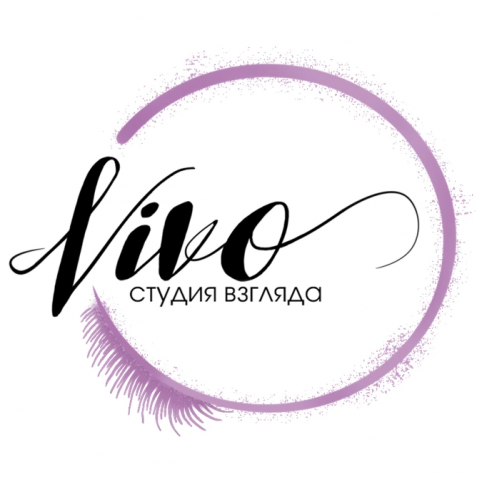 Студия взгляда