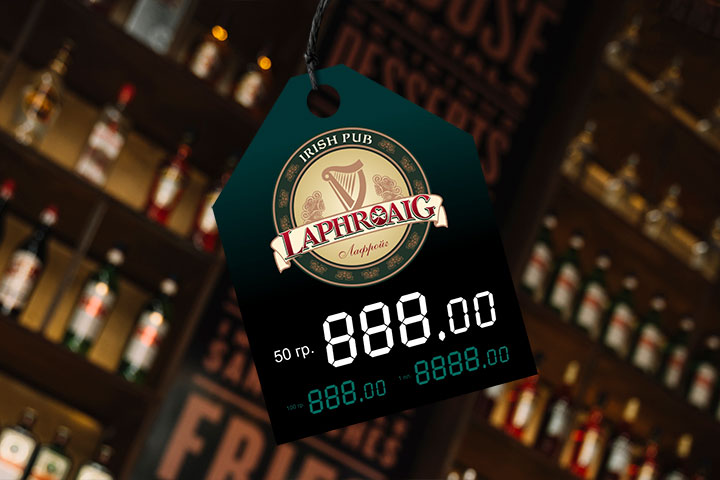 Брендированный ценник для паба