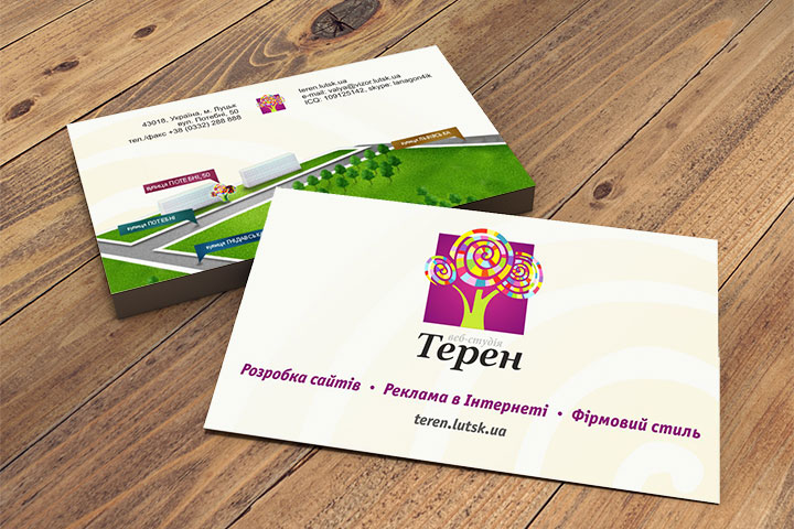 Визитка для веб-студии