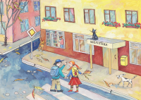Иллюстрация для книги