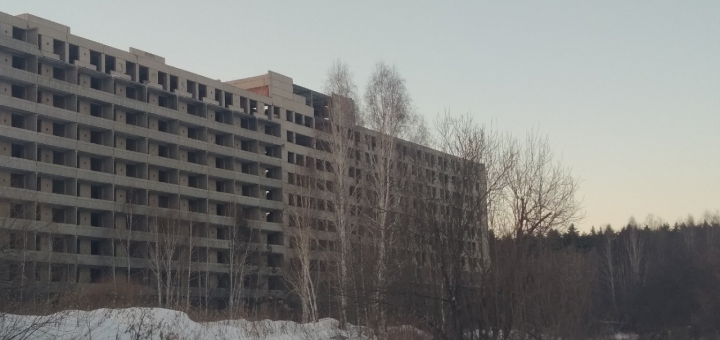 "Девятина"