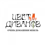 Работа 2695049