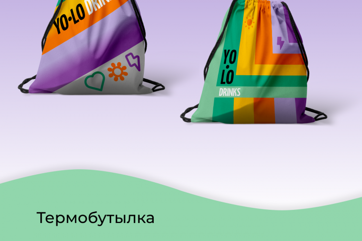 Дизайн мерча