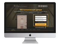 Установка Металлических Дверей в Минске