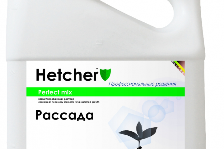 Hetcher удобрения