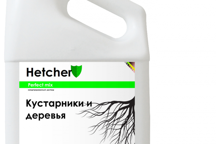 Hetcher удобрения