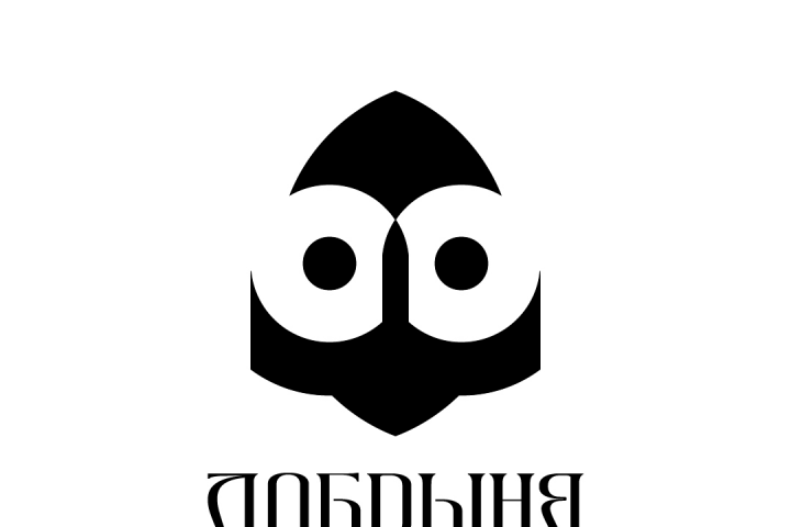 Добрыня