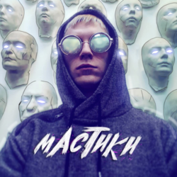 Аватар