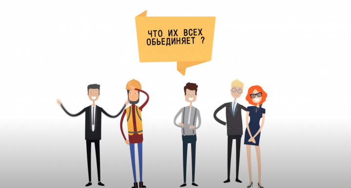 Шейповая анимация "Servion"