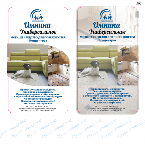 Работа 3300024
