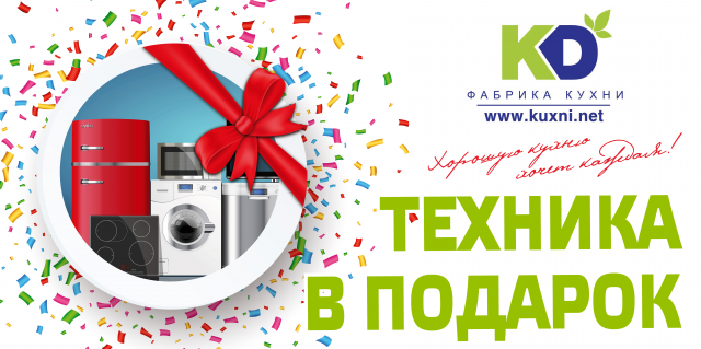 Работа 3300032