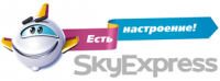 SkyExpress