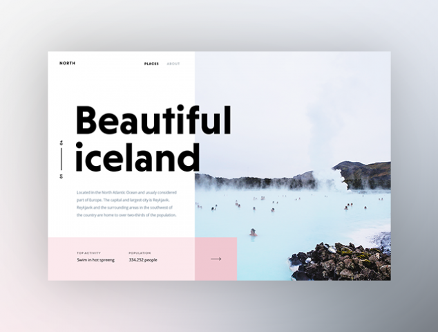 Главный экран Butifu iceland