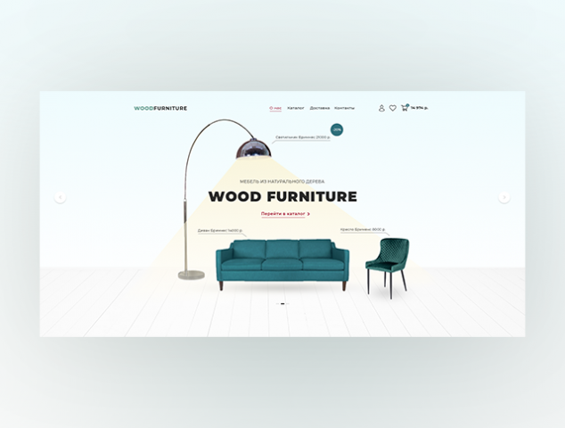 WOOD FURNITURE