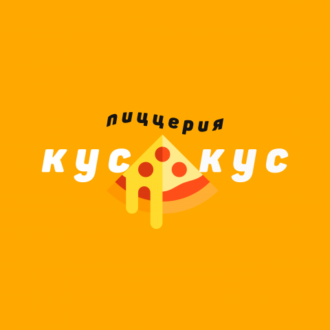Логотип "КУС-КУС"