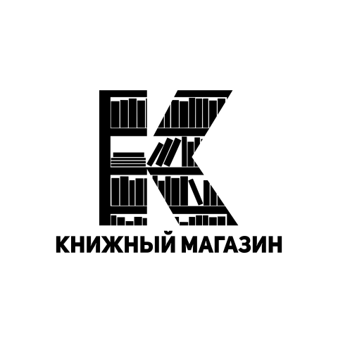 Логотип "Книжный магазин"