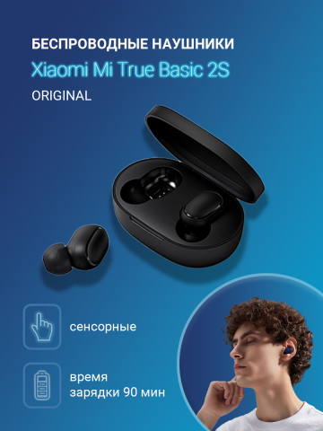 Карточка для вайлдбериз