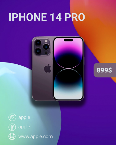 Инфографика