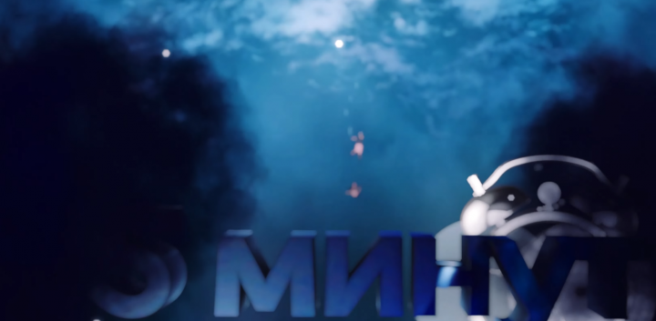 Муз. промо видео