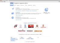 wdda.pro - v. 2.1