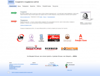 wdda.pro - v 2.0